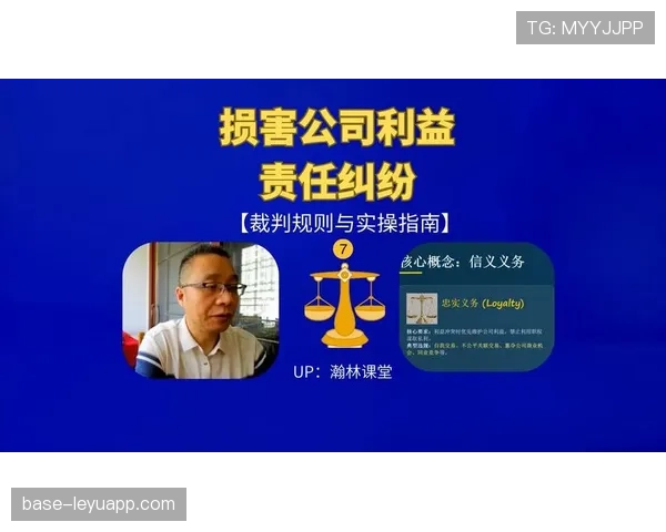 球员装备规则全面拆解:裁判如何判定不合规装备? 球员装备规则全面拆解:裁判如何判定不合规装备?