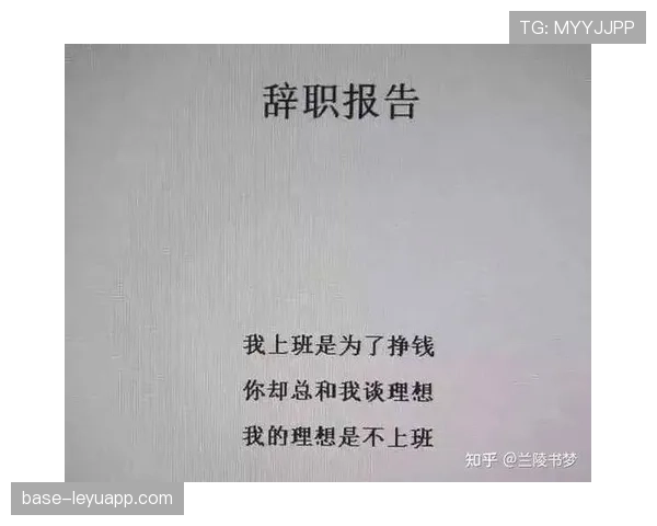 陈一冰去咖啡厅随手一刷卡，服务员那震惊脸把我月底银行卡的心态全暴露了
